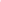 Trendyolmilla Women's 2 Pack Pink Striped Long Loungewear Regular Fit Pajama Sets