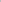 Trendyolmilla Women's Black Plain Short / Mini Long Evening / Daily Skater Dresses