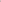 9e9b0033e56ef5fd262d6e0512f2039c