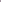 Zippered Ribbed Suit Indigo 10405